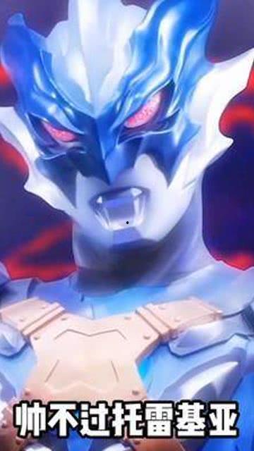 奥特曼吃瓜套路,揭秘宇宙间的神秘事件