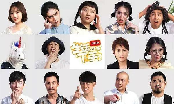 吃瓜九子短剧,笑料百出，揭秘娱乐圈幕后故事